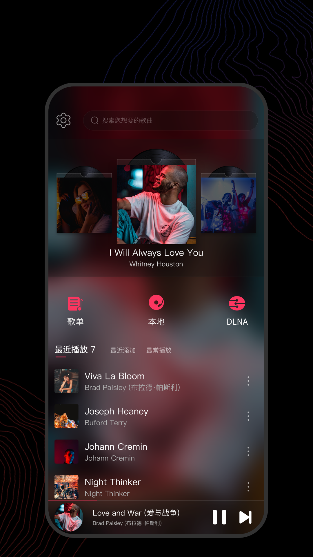 北京宠儿女王36部百度云截图