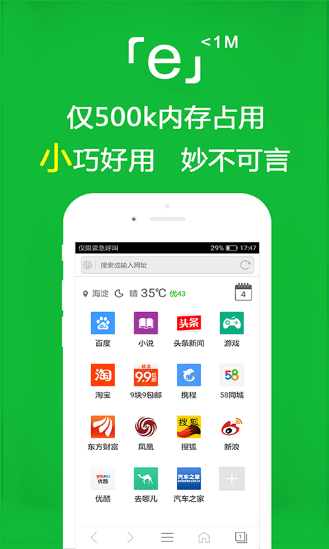 高一下册学哪几本书截图
