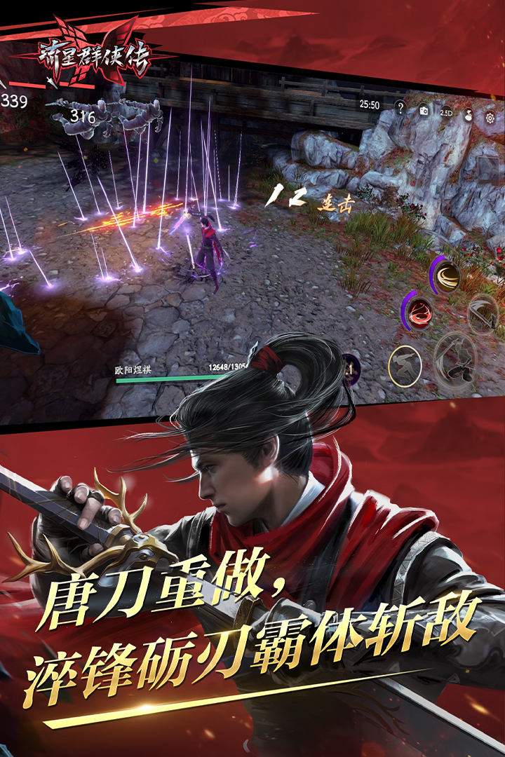 [免费] 北京晚晚老师在京上课，有偿招奴截图