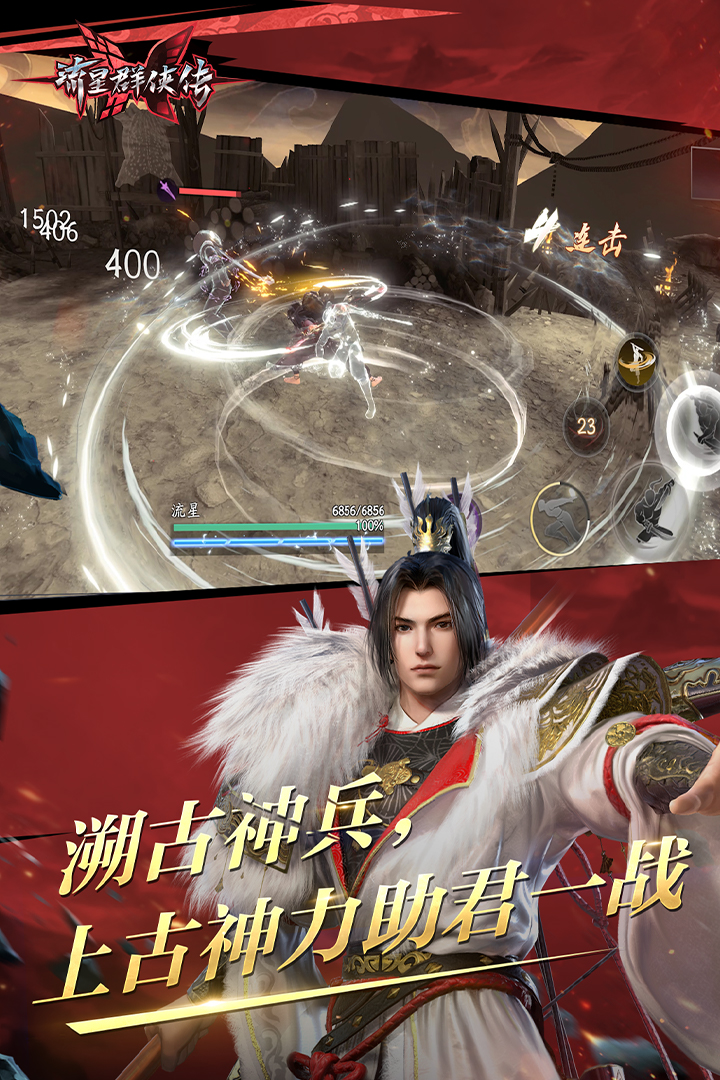 踩脚袜怎么穿袜子知乎截图