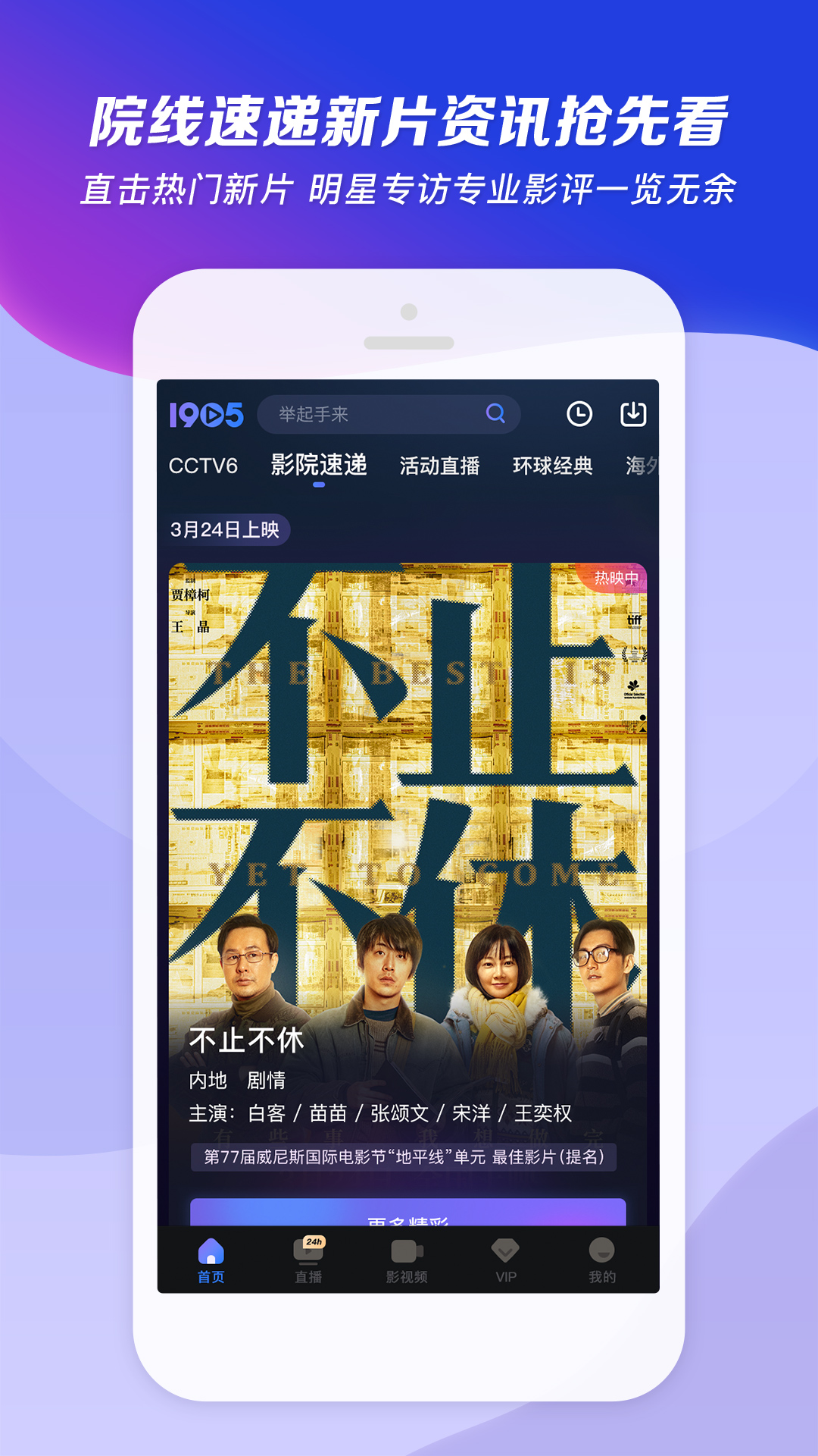 拜倒在你的牛仔裤下怎么幽默回复他截图