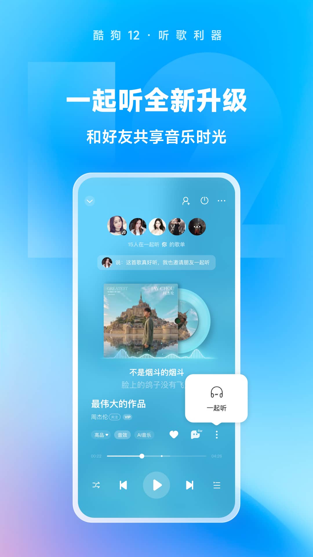 栖心之栈免费坐脸截图