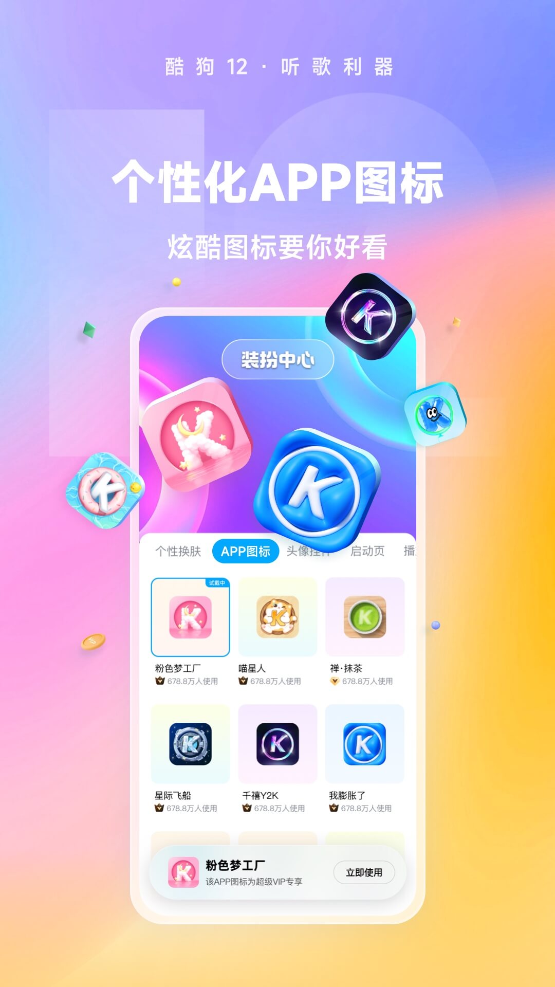 校园霸凌案例及相关后果怎么写截图
