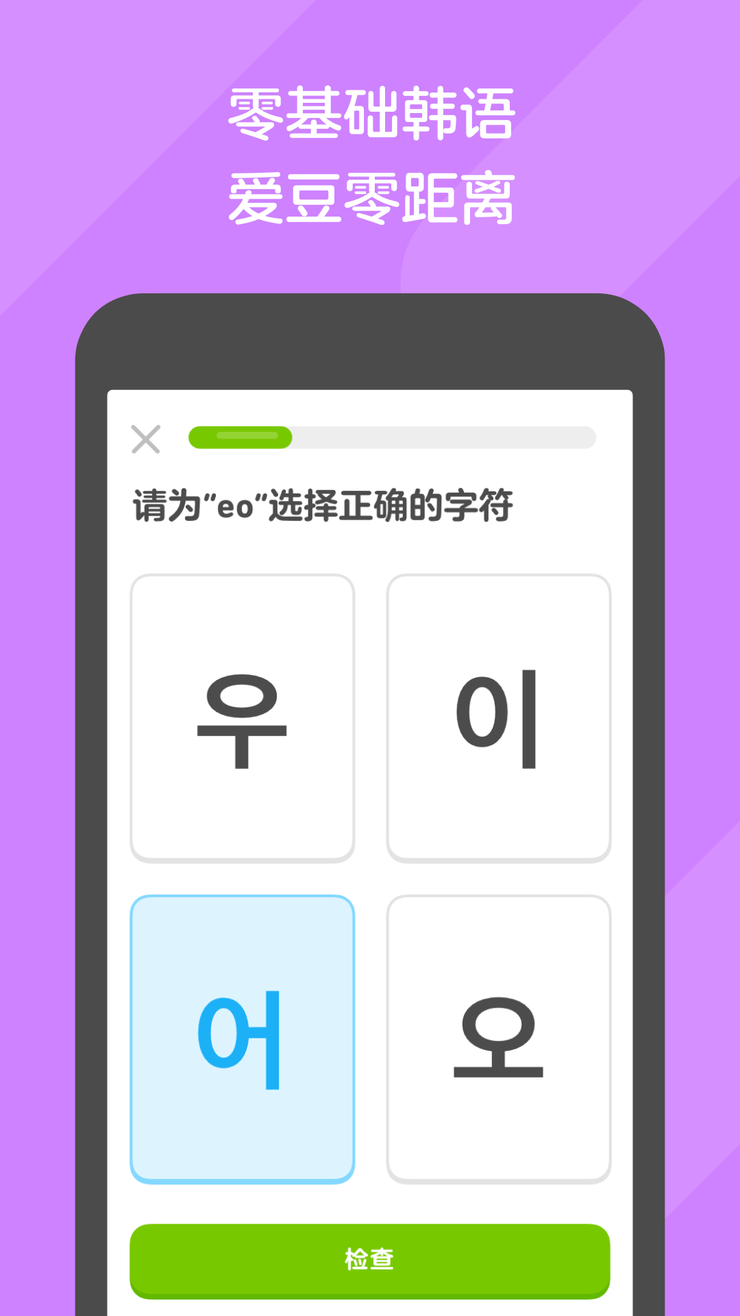 拜倒在你的牛仔裤下怎么幽默回复他截图
