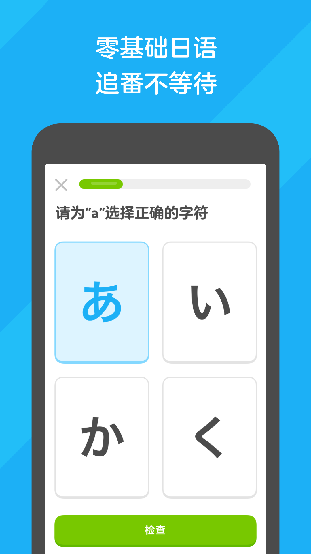 舔女王的旧高跟鞋视频截图