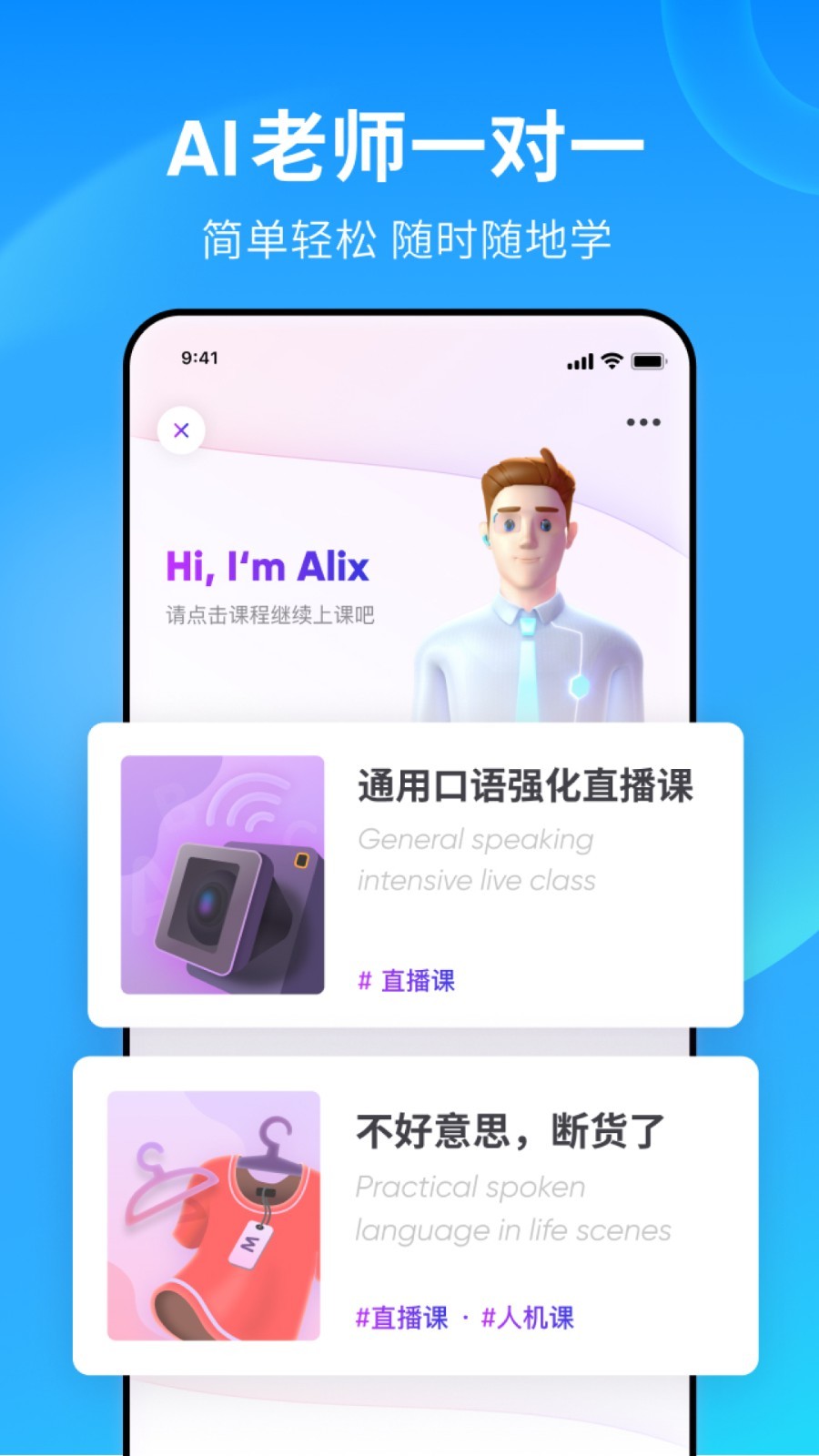 校园霸凌案例及相关后果怎么写截图